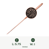 AzanClk Islamic Metal Bookmark | Arabic Calligraphy | Ramadan/Eid/Nikkah Gifts (Black)