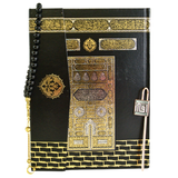 AzanClk Premium Kaaba Design Holy Quran Gift Set – Elegant Quran with Black Aqiq Tasbih Prayer Beads & Kufic IQRA Bookmark – Luxury Islamic Gift for Ramadan, Eid, Zikr, Meditation, Home or Mosque
