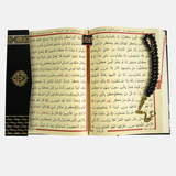 AzanClk Premium Kaaba Design Holy Quran Gift Set – Elegant Quran with Black Aqiq Tasbih Prayer Beads & Kufic IQRA Bookmark – Luxury Islamic Gift for Ramadan, Eid, Zikr, Meditation, Home or Mosque