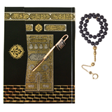 AzanClk Premium Kaaba Design Holy Quran Gift Set – Elegant Quran with Black Aqiq Tasbih Prayer Beads & Kufic IQRA Bookmark – Luxury Islamic Gift for Ramadan, Eid, Zikr, Meditation, Home or Mosque