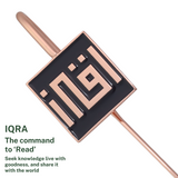 AzanClk Premium Kaaba Design Holy Quran Gift Set – Elegant Quran with Black Aqiq Tasbih Prayer Beads & Kufic IQRA Bookmark – Luxury Islamic Gift for Ramadan, Eid, Zikr, Meditation, Home or Mosque