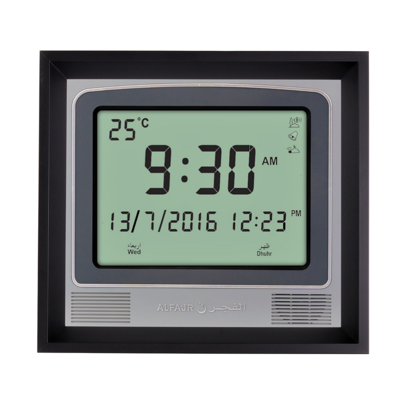 Solid Wood Frame for Alfajr CW-15 Azan Wall Clocks - Black