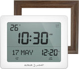 Alfajr CF-19 Azan Clock (White) with Detachable Frame (Sepia Brown)