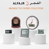 Alfajr CF-19 Azan Clock (Black) with Detachable Solid Wood Frame (Dark Brown)