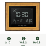 Alfajr CF-19 Azan Clock (Black) with Detachable PS Frame (Light Brown)