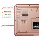 AL-FAJIA Automatic Worldwide Digital 8 Azan Sounds Wall and Desk Clock FAJ-113 (Rose)