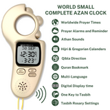 AL-FAJIA Digital Portable Tasbih Counter Azan Clock Reminder Islamic Auto Prayer Time (Gold)