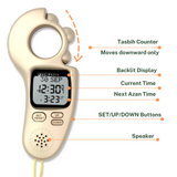 AL-FAJIA Digital Portable Tasbih Counter Azan Clock Reminder Islamic Auto Prayer Time (Gold)