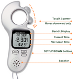 AL-FAJIA Digital Portable Tasbih Counter Azan Clock Reminder Islamic Auto Prayer Time (Silver)