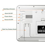 AL-FAJIA Automatic Worldwide Digital 8 Azan Sounds Wall and Desk Clock FAJ-113 (White)