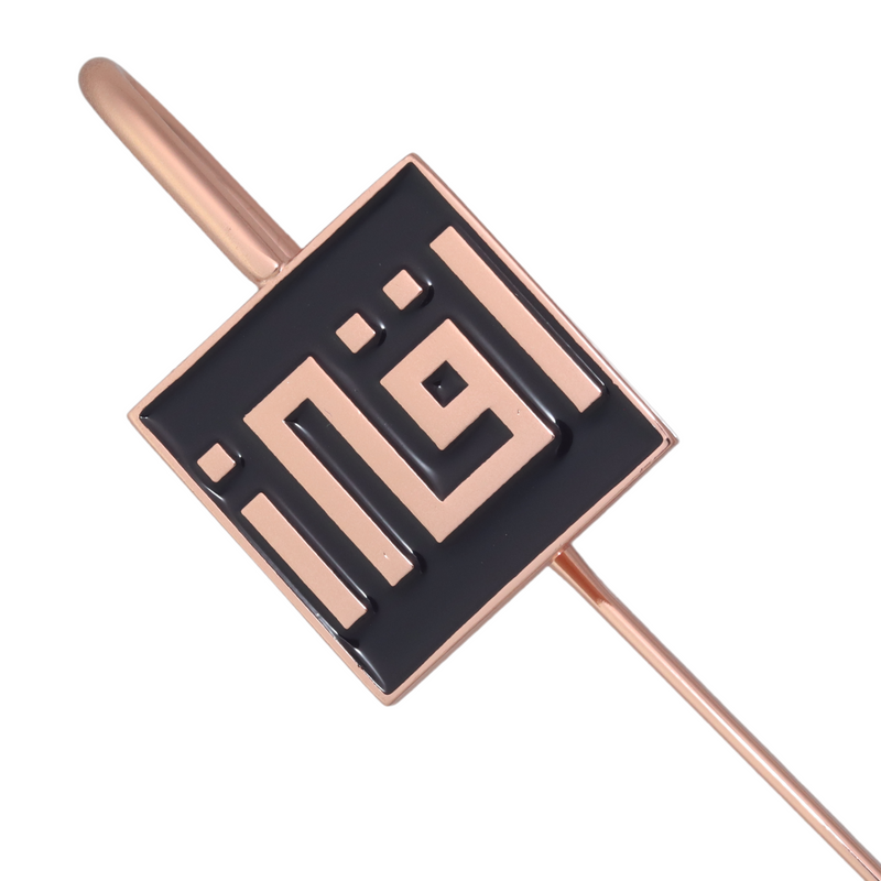 AzanClk Islamic Metal Iqra Kufic Bookmark | Arabic Calligraphy | Ramadan/Eid/Nikkah Gifts (Black) - 2 Pack