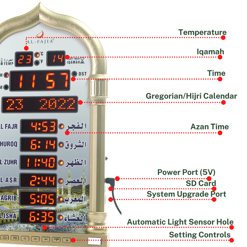 AL-FAJIA Automatic Worldwide Large Digital 8 Azan Sounds Wall and Desk Clock 4008-PRO (Gold)