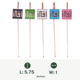 AzanClk Arabic Calligraphy Islamic Holy Quran IQRA Kufic Boomarks | Ramadan/Eid/Nikkah Gifts - 5 Pack Bundle